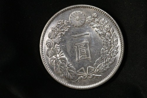 1914 japan emperortaisho - 1914,