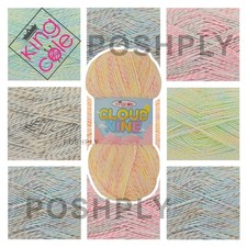 King Cole Cloud Nine DK Yarn