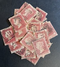 Sg40 penny red - sg40,