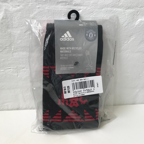 Adidas manchester united 23 - manchester, 22/23