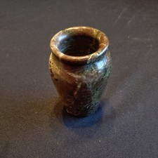 Vintage Serpentine Stone Vase