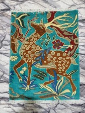 Afghan Handmade Wool Rug 2.5x2