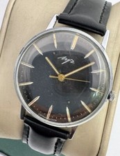 Soviet watch, black dial watch