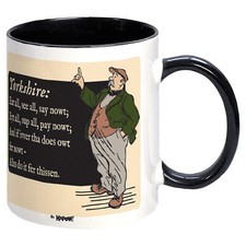 Yorkshire Saying Say Nothing Translation Mug. Coffee Tea Cup Kitchen Office Gift