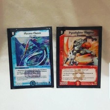 Duel Masters (2004) | Holo | Collection | Duel Masters TCG | Takara Tomy | 