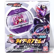 KAMEN RIDER ZEZTZ SG RIDER