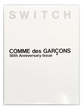 SWITCH Magazine Comme des