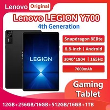 Lenovo legion y700 - legion, 4th