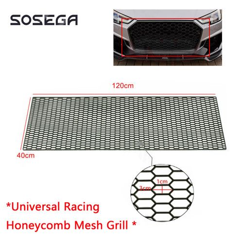 Universal honeycomb black - universal,