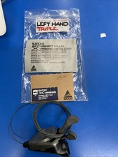 Suntour accushift press left - suntour,