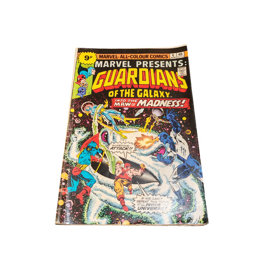 Guardians the galaxy marvel - guardians, of