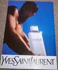 1980s Vintage Advert: KOUROS Eau de Toilette from Yves Saint Laurent. Free p&p