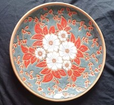 Bonis Pottery Rhodes - Terracotta Enamel Floral 25 cm Wall Plate Perfect Cond