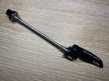Shimano Dura-Ace WH-R9200