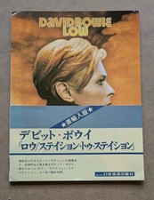 David Bowie Station To Station Low Japan Import Sheet Music Book OBI Very Rare