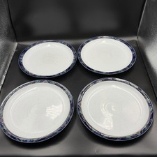 Set of 4 Vintage Denby Baroque