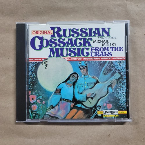 Russian cossack music from the - russian,