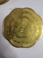 Vintage Gwenda Gold Guilloché