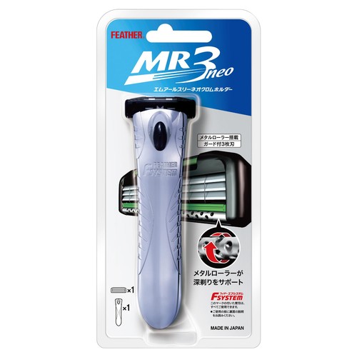 Feather system mr3neo chrome - feather,