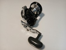 Daiwa saltist 50SHS Sea boat