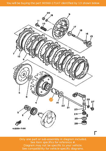 Yamaha spacer 90560 17147 oem - yamaha, spacer,