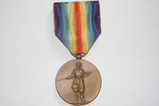 Japanese WWI Victory Medal