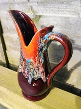 Vintage French Vallauris