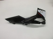 Fairing Left Side Cover