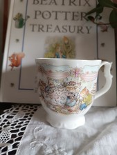 Vintage royal doulton beaker - vintage,