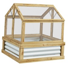 Outdoor Lighting Mini