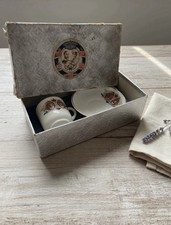 Rare! 1910-1935 Royal Silver