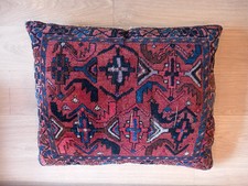 Large Fired Earth Carpet Cushion 60 X 70cm