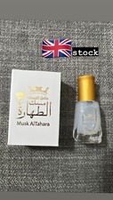 White Musk Al Tahara Saudi Thick Perfume Oil Alcohol Free مسك الطهارة - Original