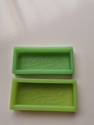 Happy mother day silicone - happy, mother's