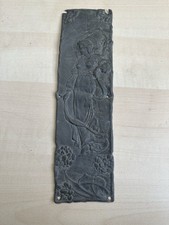 Antique Art Nouveau Embossed