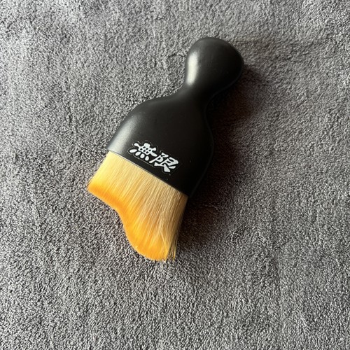 Mugen dash brush suitable - brush,