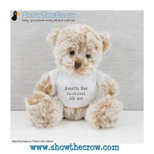 15cm Personalised Premier