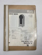 Vintage Sony PS-F5 Flamingo