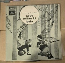 Ayee Milan Ki Bela. Bollywood