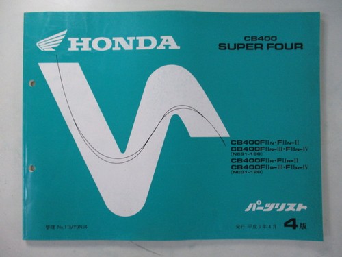 Cb400sf parts list - list, 4th