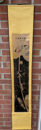 Vintage chinese hanging - vintage,