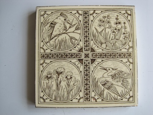 Antique minton hollins - minton, 6"
