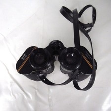 Prinz 10x50 Binoculars