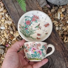 Antique Japanese Satsuma Cup &
