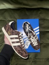 Adidas Originals Japan Brown