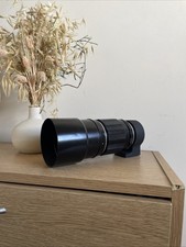 Asahi 300mm prime smc - f/4,