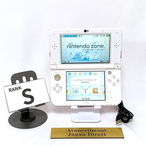 Dual ips new nintendo - 【dual, ips】new