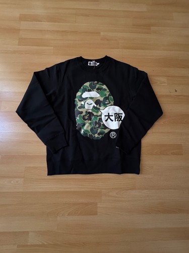 Bape black - (new, worn)