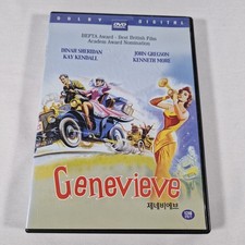Genevieve DVD Dinar Sheridan