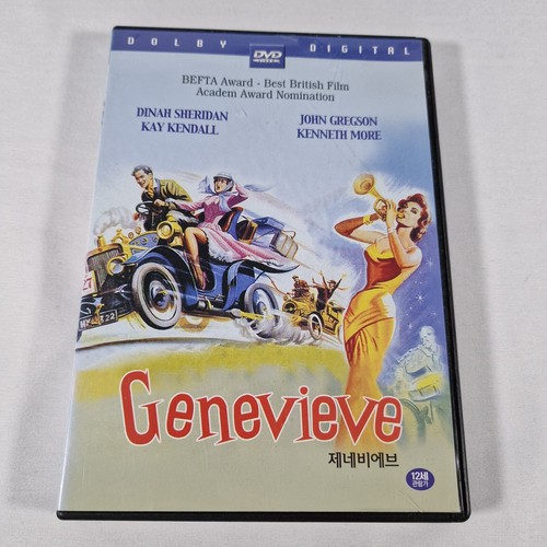 Genevieve dvd dinar sheridan - genevieve,